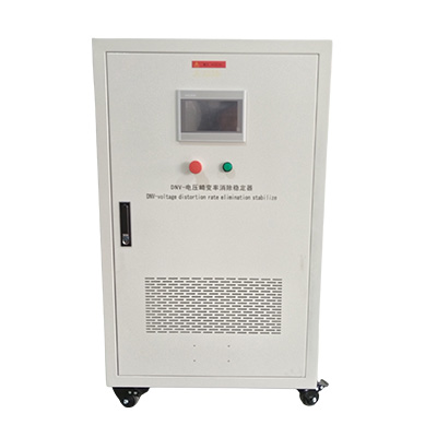 The harm of high voltage distortion rate