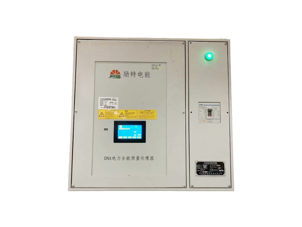 DNA based universal mass processor