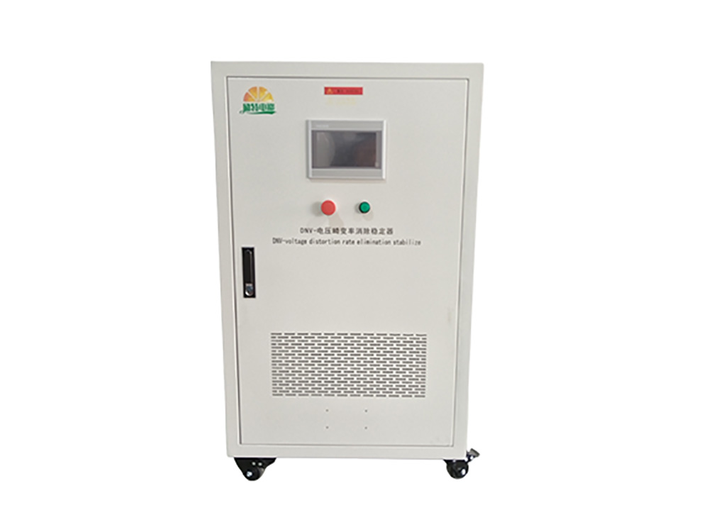 Fully aware of distributed photovoltaic power factor compensation device
